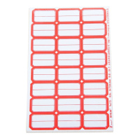 好利来不干胶标签 NO.173 红色 36.7*24.4mm