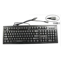 本手锐金刚键盘 USB