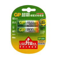 超霸镍氢5号充电电池 1800毫安