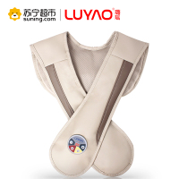 璐瑶按摩披肩LY-803S豪华版