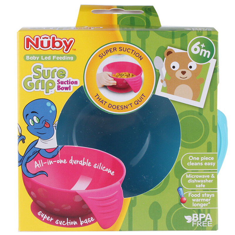 Nuby/努比儿童餐具全硅胶碗吸盘碗宝宝婴儿辅食喂食碗-蓝色