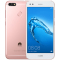 Huawei/华为畅享7(SLA-AL00)2GB+16GB粉色 全网通手机标配版