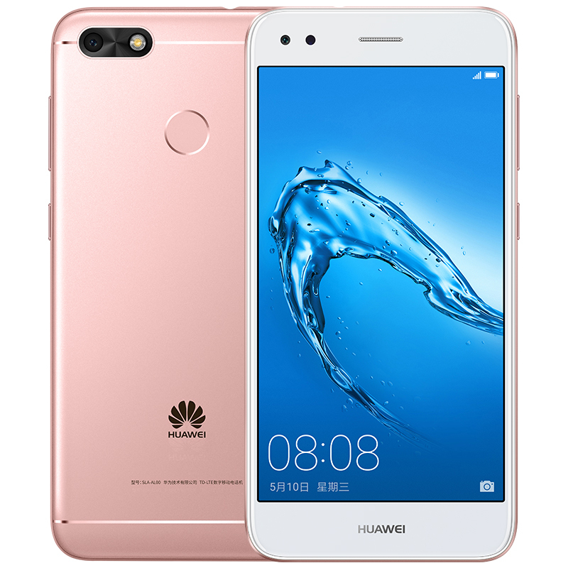 Huawei/华为畅享7(SLA-AL00)2GB+16GB粉色 全网通手机标配版