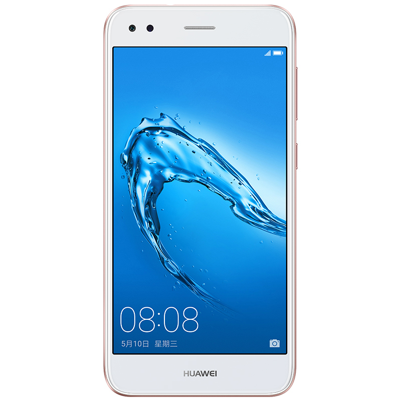 Huawei/华为畅享7(SLA-AL00)2GB+16GB粉色 全网通手机标配版