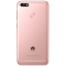 Huawei/华为畅享7(SLA-AL00)2GB+16GB粉色 全网通手机标配版
