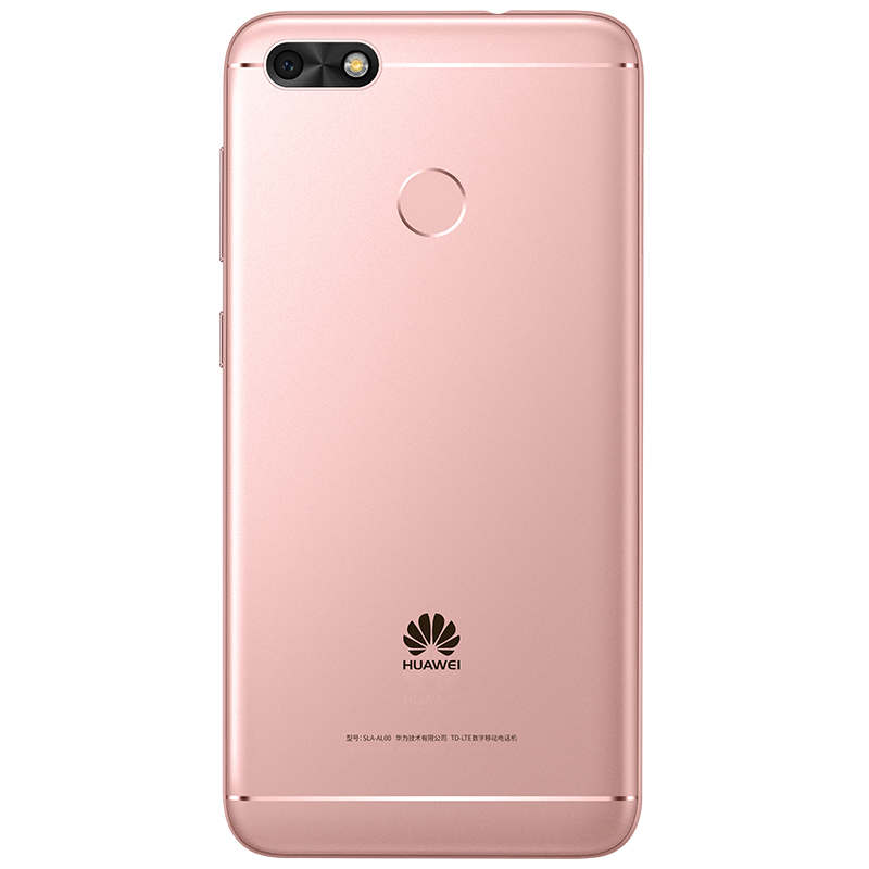 Huawei/华为畅享7(SLA-AL00)2GB+16GB粉色 全网通手机标配版