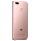 Huawei/华为畅享7(SLA-AL00)2GB+16GB粉色 全网通手机标配版