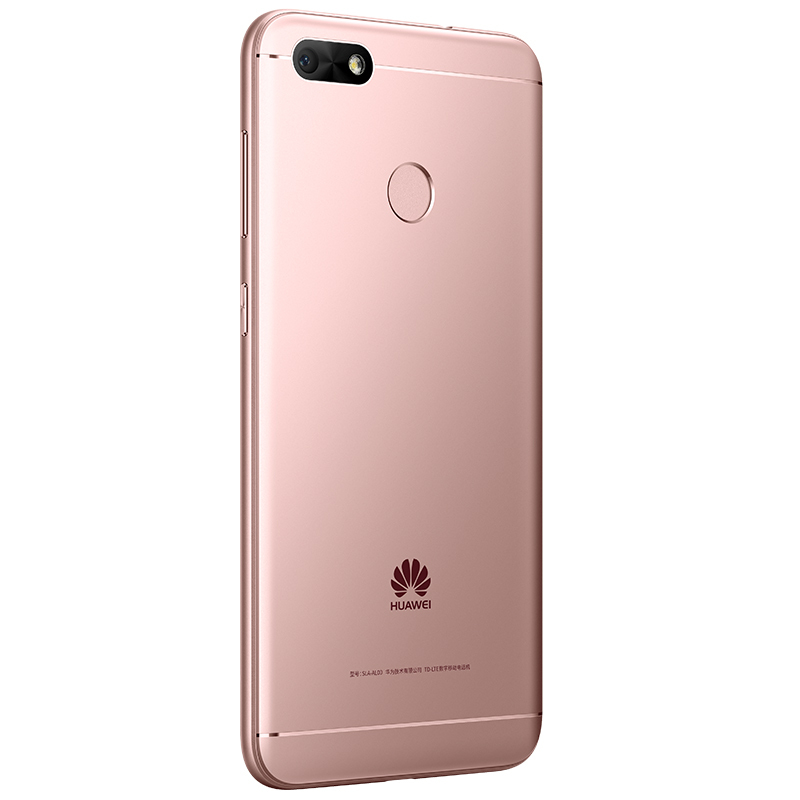 Huawei/华为畅享7(SLA-AL00)2GB+16GB粉色 全网通手机标配版