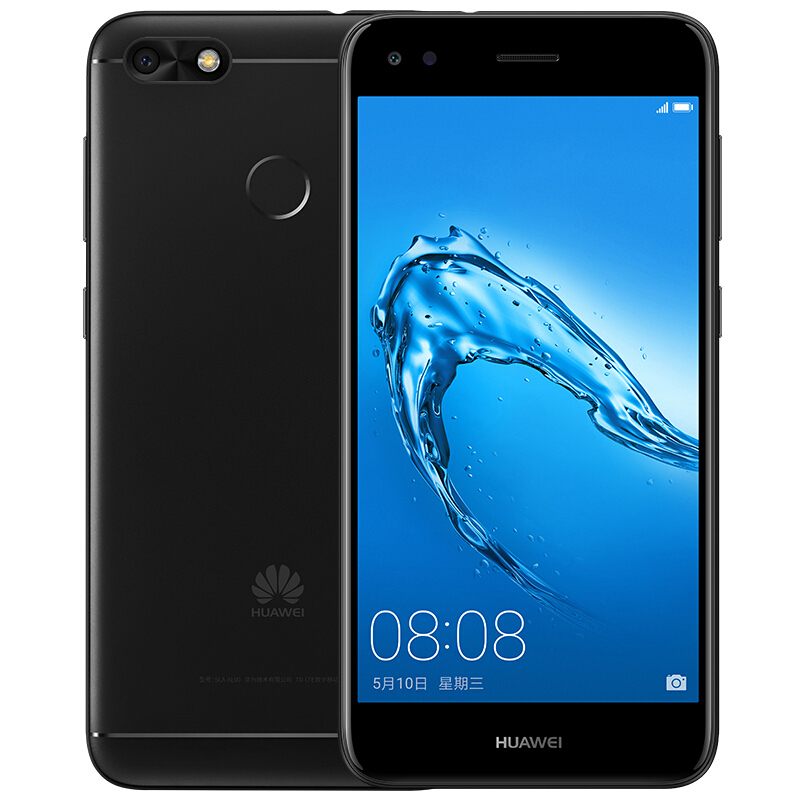 [到手价799 ]HUAWEI/华为畅享7 2GB+16GB 黑色 移动联通电信4G手机