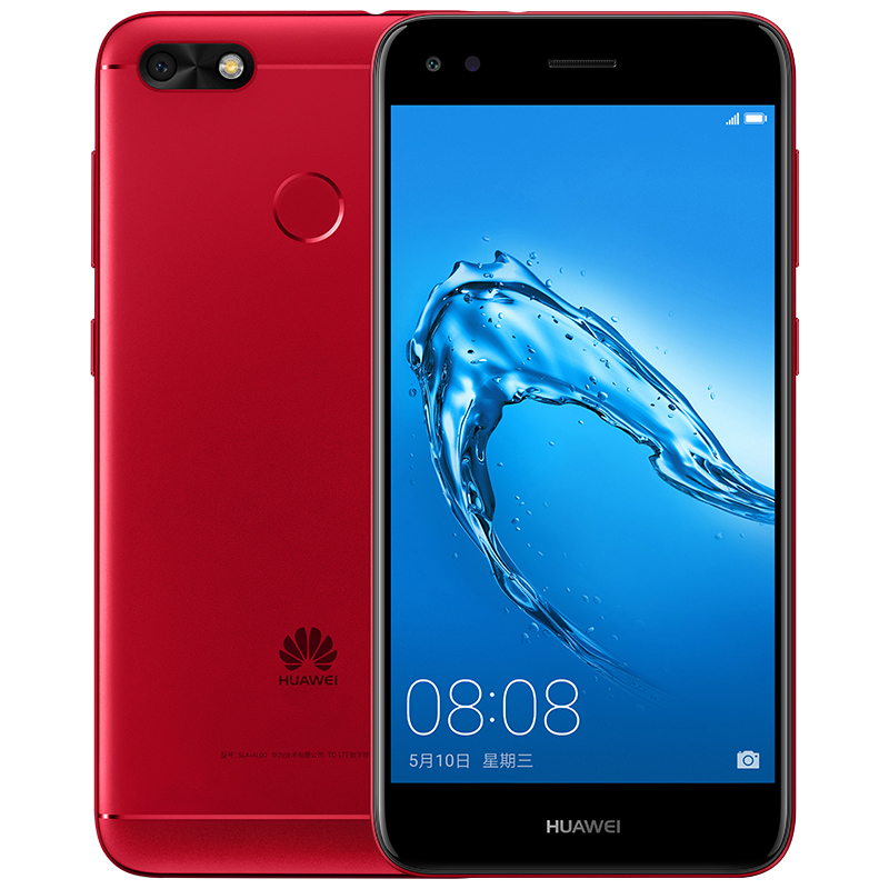 [到手价799 ]HUAWEI/华为畅享7 2GB+16GB 红色 移动联通电信4G手机