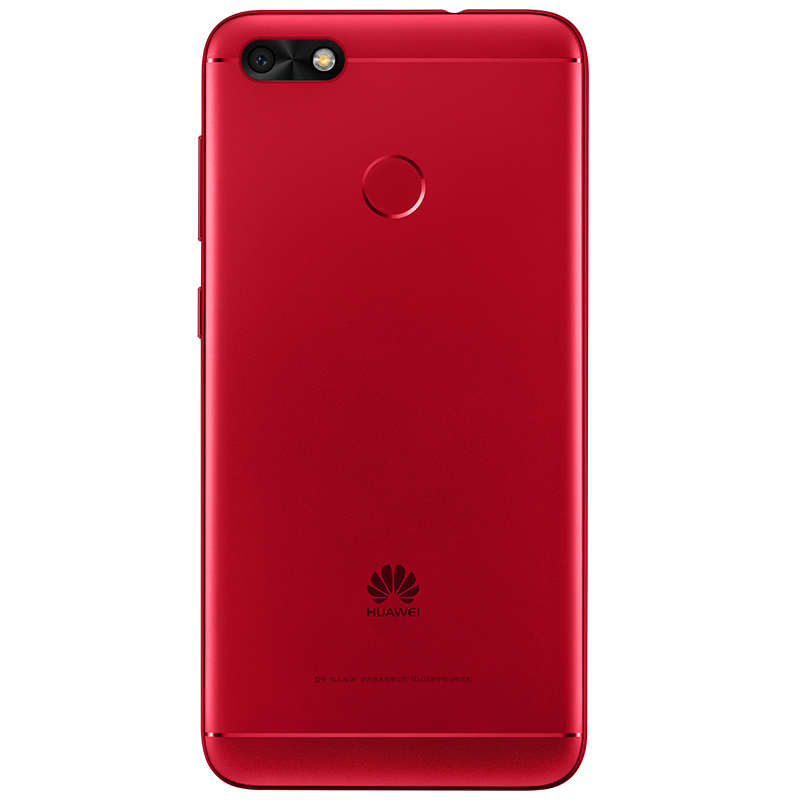 [到手价799 ]HUAWEI/华为畅享7 2GB+16GB 红色 移动联通电信4G手机