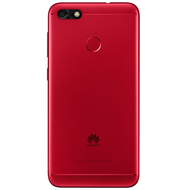 [到手价799 ]HUAWEI/华为畅享7 2GB+16GB 红色 移动联通电信4G手机图片