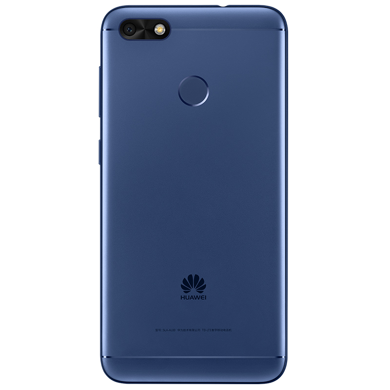 [到手价799 ]HUAWEI/华为畅享7 2GB+16GB 蓝色 移动联通电信4G手机高清大图