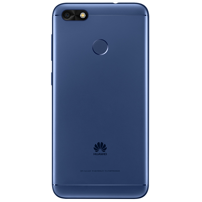 [到手价799 ]HUAWEI/华为畅享7 2GB+16GB 蓝色 移动联通电信4G手机