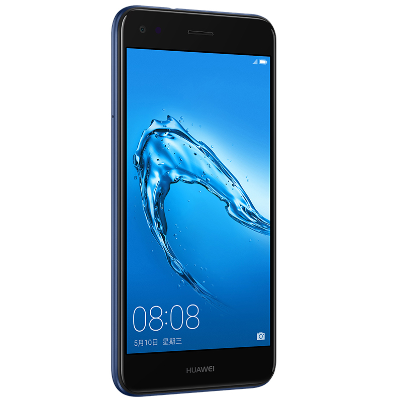 [到手价799 ]HUAWEI/华为畅享7 2GB+16GB 蓝色 移动联通电信4G手机