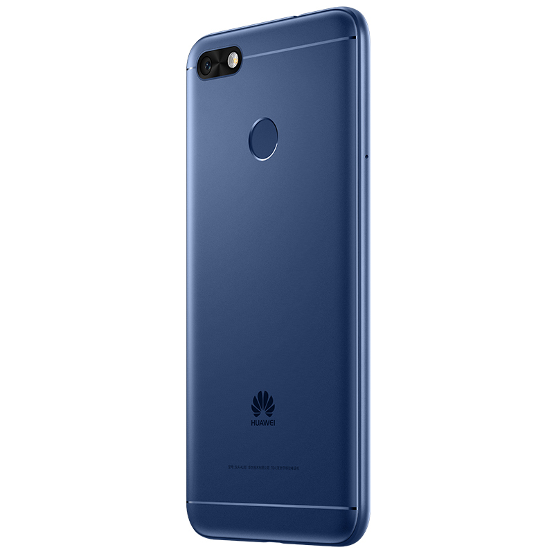 [到手价799 ]HUAWEI/华为畅享7 2GB+16GB 蓝色 移动联通电信4G手机