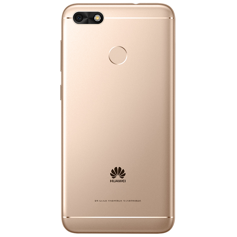 [到手价899 ]HUAWEI/华为畅享7 3GB+32GB 香槟金移动联通电信4G手机