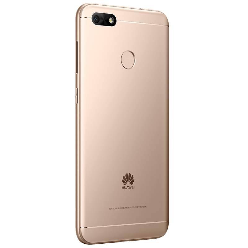 [到手价899 ]HUAWEI/华为畅享7 3GB+32GB 香槟金移动联通电信4G手机