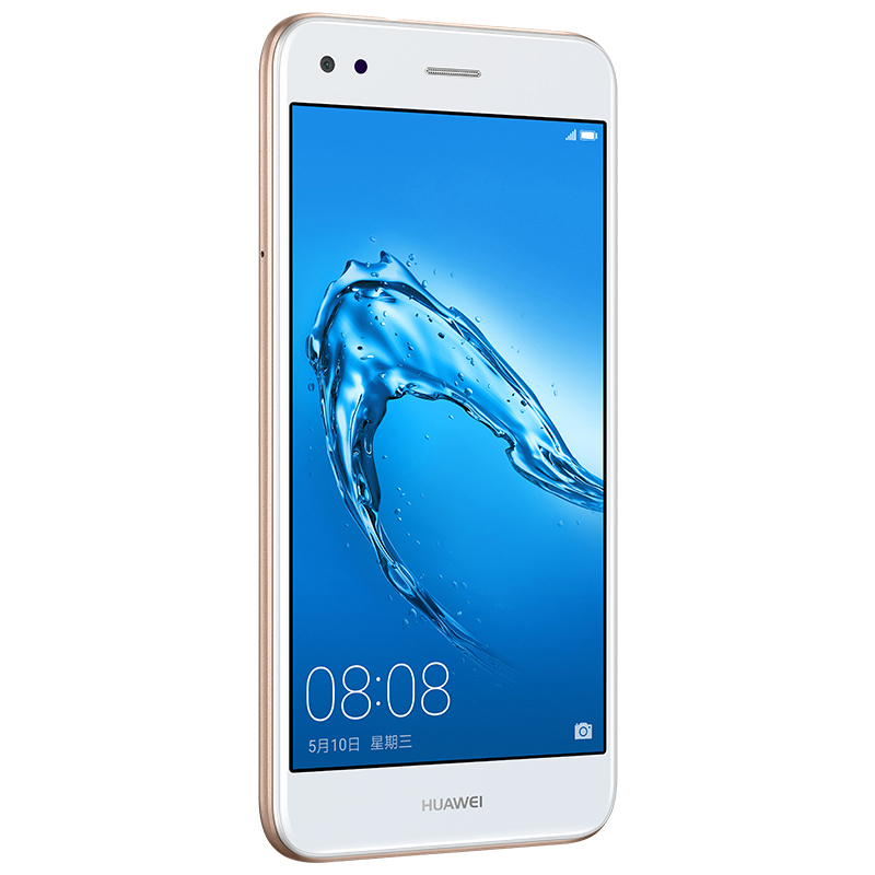 [到手价899 ]HUAWEI/华为畅享7 3GB+32GB 香槟金移动联通电信4G手机