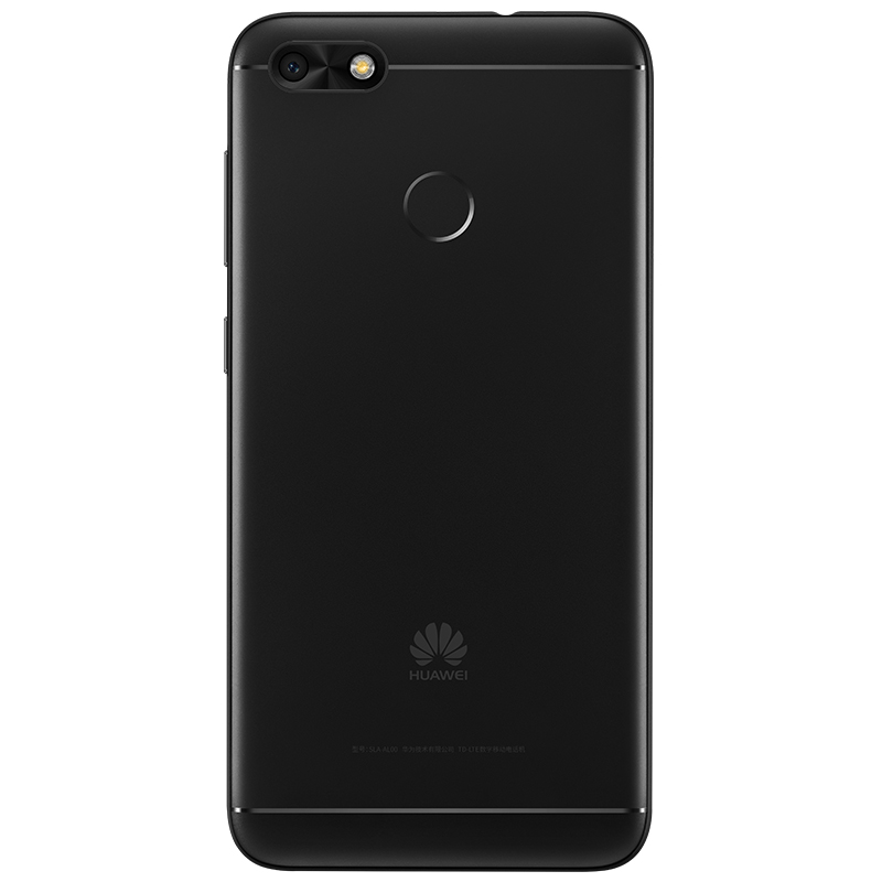 [到手价899 ]HUAWEI/华为畅享7 3GB+32GB 黑色移动联通电信4G手机