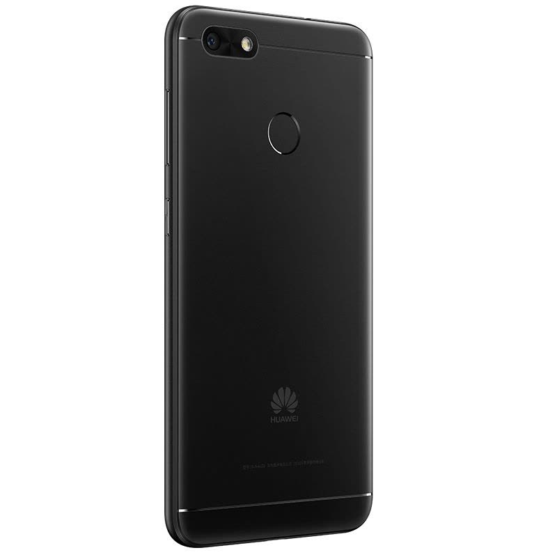 [到手价899 ]HUAWEI/华为畅享7 3GB+32GB 黑色移动联通电信4G手机图片