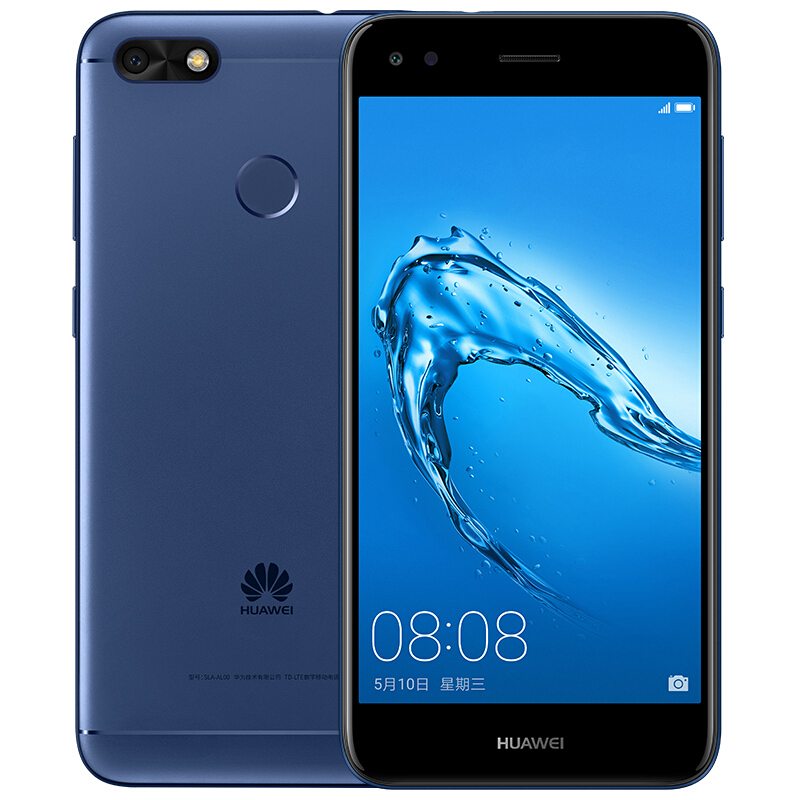 [到手价899]HUAWEI/华为畅享7 3GB+32GB 蓝色移动联通电信4G手机