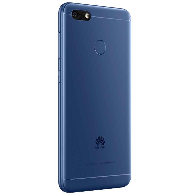 [到手价899]HUAWEI/华为畅享7 3GB+32GB 蓝色移动联通电信4G手机