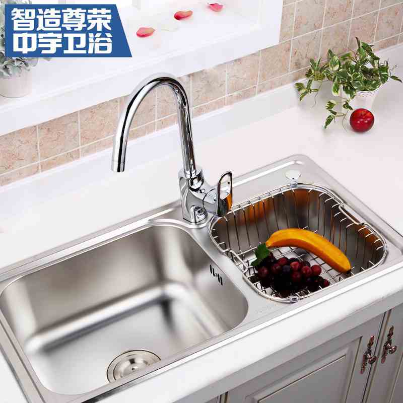 中宇(JOYOU) 厨房水槽套餐双槽304不锈钢洗碗池 洗菜盆