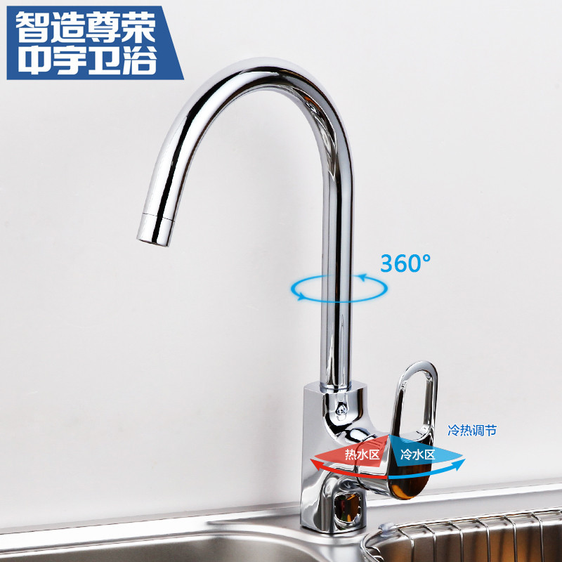 中宇(JOYOU) 厨房水槽套餐双槽304不锈钢洗碗池 洗菜盆