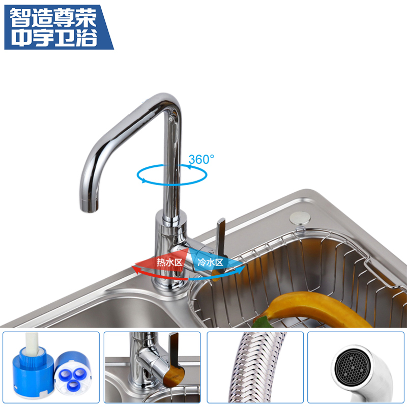中宇(JOYOU) 厨房水槽套餐双槽304不锈钢洗碗池 洗菜盆