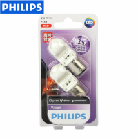 飞利浦(PHILIPS)汽车灯泡/LED刹车灯P21/5 2支装