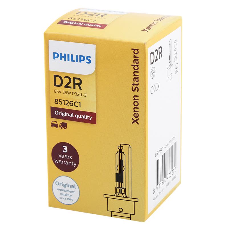 飞利浦(PHILIPS)汽车灯泡/HID氙气灯头/D2R 单支装 35W 4200K图片