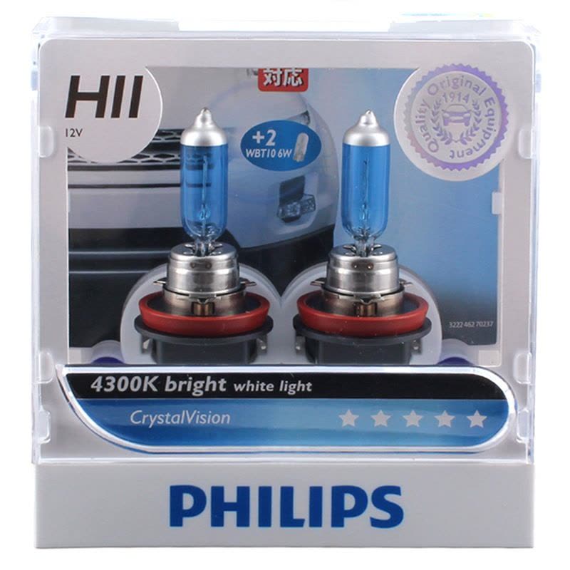 飞利浦(Philips) 银战士H11汽车照明通用图片