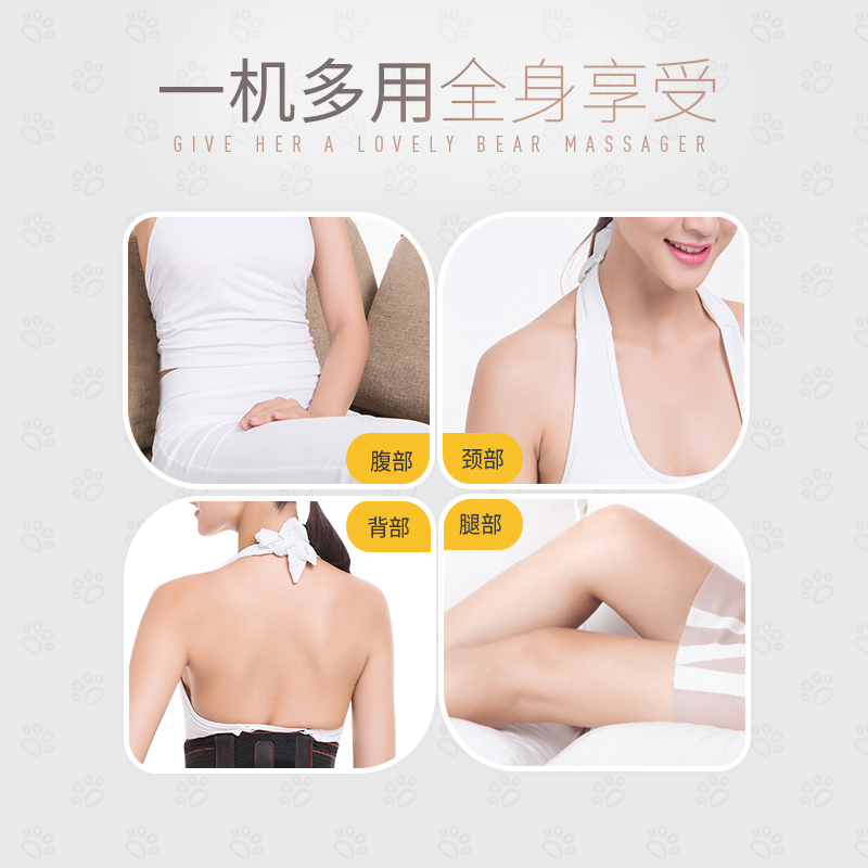 佳仁(JARE) 588_5颈椎按摩器仪肩部颈部腰部肩膀部颈肩脖子肩颈家用揉捏按摩披肩