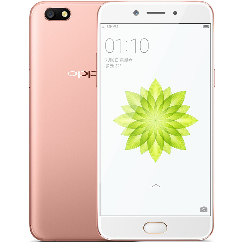 [已降400元]OPPO A77 4GB+64GB 玫瑰金 移动联通电信4G手机