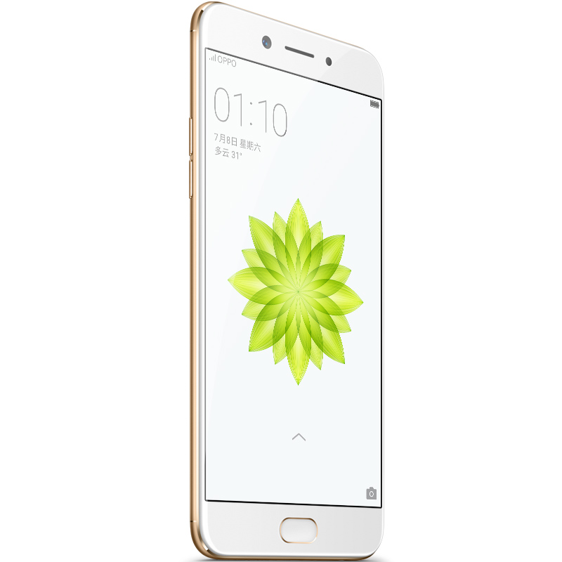 【12月12日移动端下单优惠400元！】OPPO A77 4GB＋64GB 金色 移动联通电信4G手机