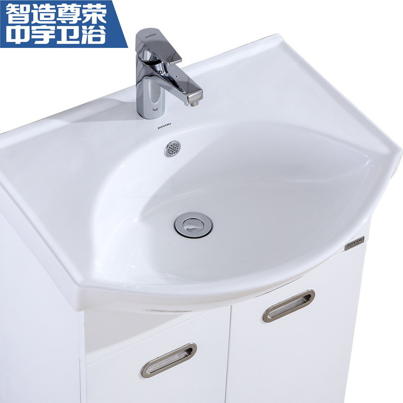 中宇(JOYOU)多层实木浴室柜组合卫生间洗脸盆柜组合卫浴柜洗漱台洗手盆柜组合WJY68009 (0.6M）高清大图