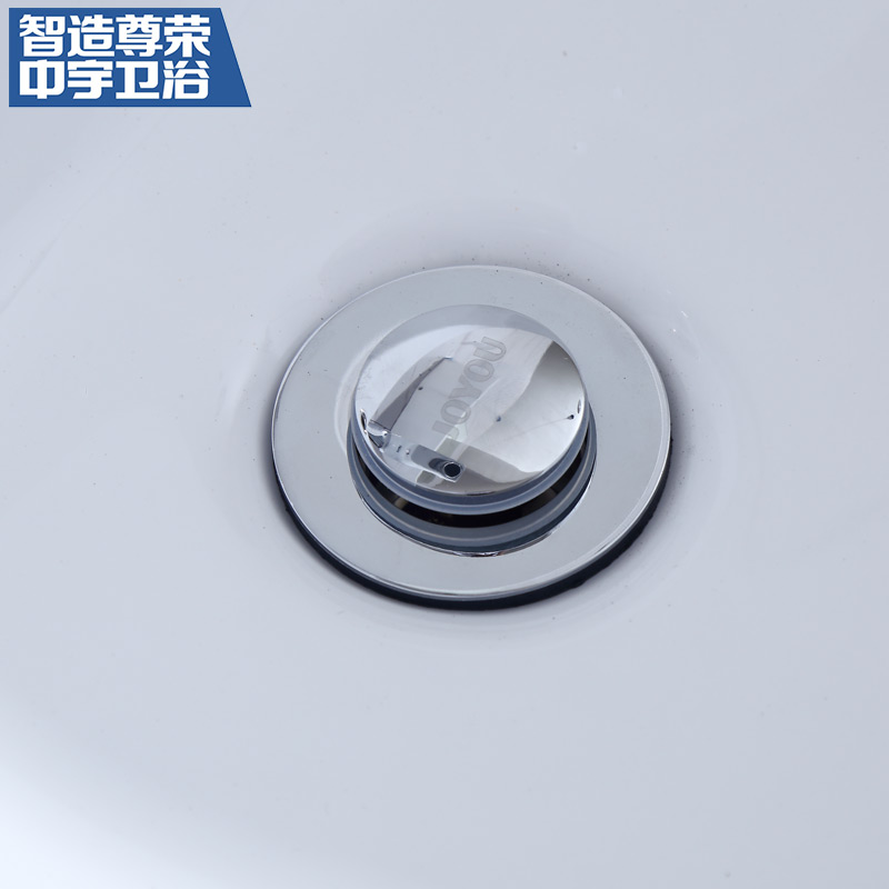 中宇(JOYOU)中宇现代小户型浴室柜洁具洗脸洗手池洗漱台盆多层实木卫浴柜组合（06M）WJY68012高清大图