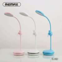 REMAX乐风风扇灯RT-E601(蓝色/Blue)