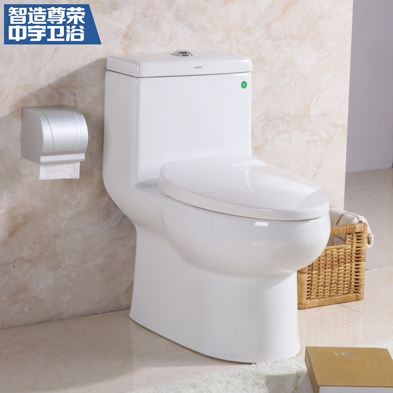 (JOYOU) 中宇卫浴浴室虹吸式马桶 自洁釉面 防溅水 卫生间大冲力节水静音 陶瓷坐便器JY60159