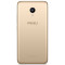 Meizu/魅族 魅蓝A5 2GB+16GB 香槟金 移动联通4G手机