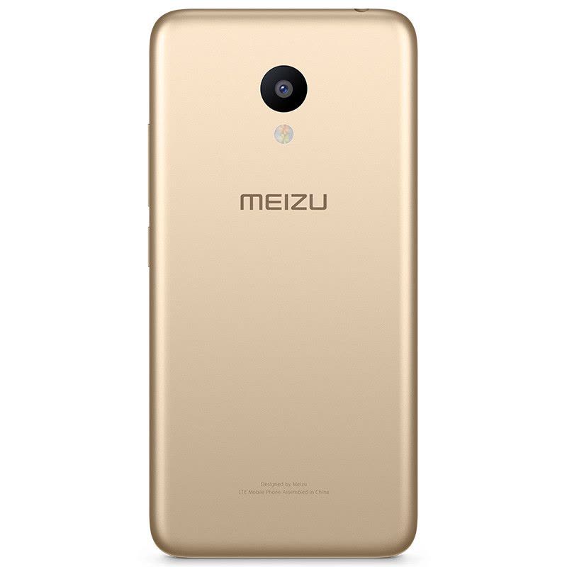 Meizu/魅族 魅蓝A5 2GB+16GB 香槟金 移动联通4G手机图片