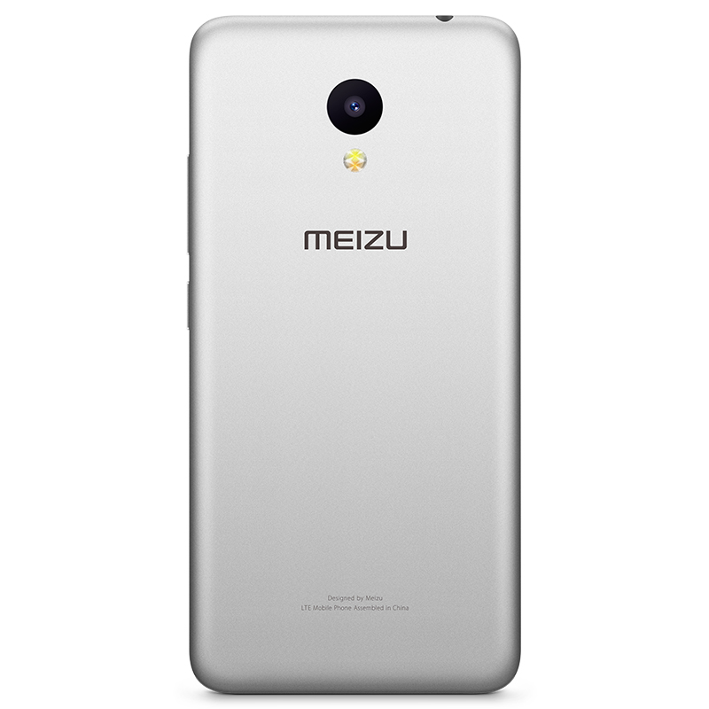 Meizu/魅族 魅蓝A5 2GB+16GB 皓月银 移动联通4G手机高清大图