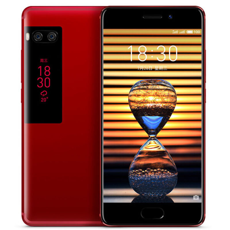 Meizu/魅族 魅族PRO7 4GB+64GB 提香红 移动联通电信4G全网通手机