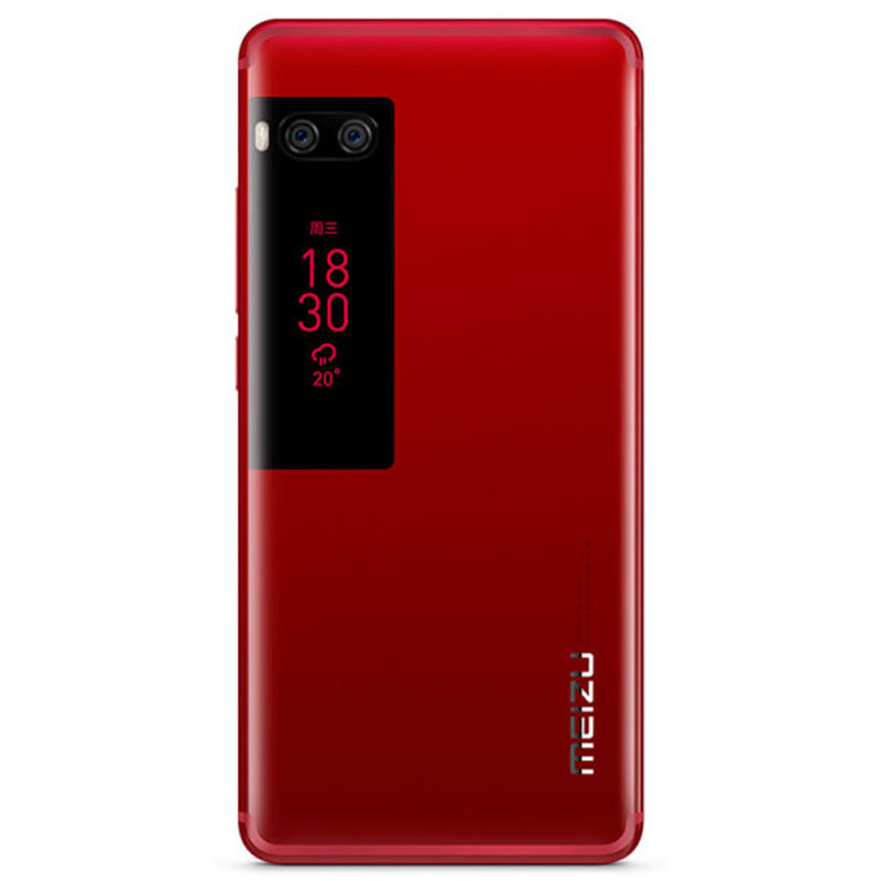 Meizu/魅族 魅族PRO7 4GB+64GB 提香红 移动联通电信4G全网通手机高清大图