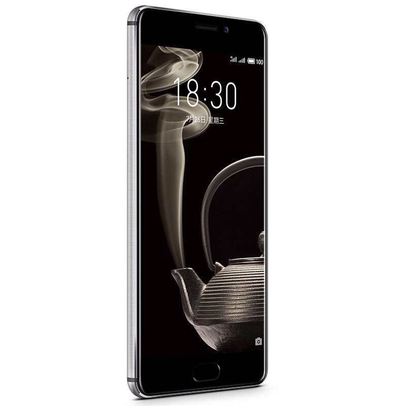 Meizu/魅族 魅族PRO7plus 6GB+64GB 月光银 移动联通电信4G全网通手机