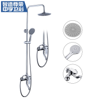 中宇(JOYOU)卫浴精铜淋浴花洒冷热升降淋浴花洒套装淋浴器水龙头可升降淋浴柱