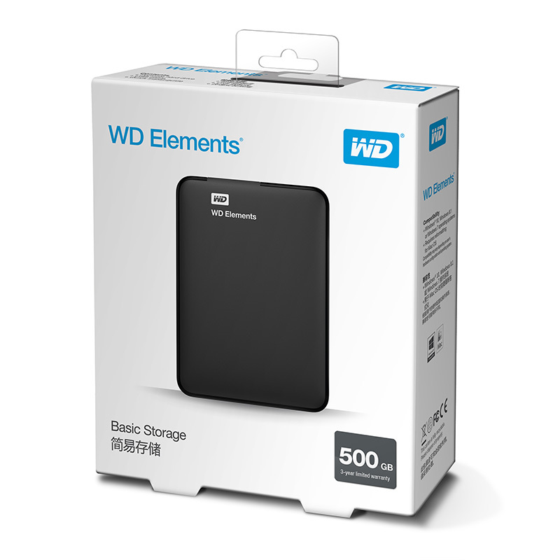 西部数据WDElements Portab新元素系列2.5英寸USB3.0移动硬盘500G(WDBUZG5000ABK)