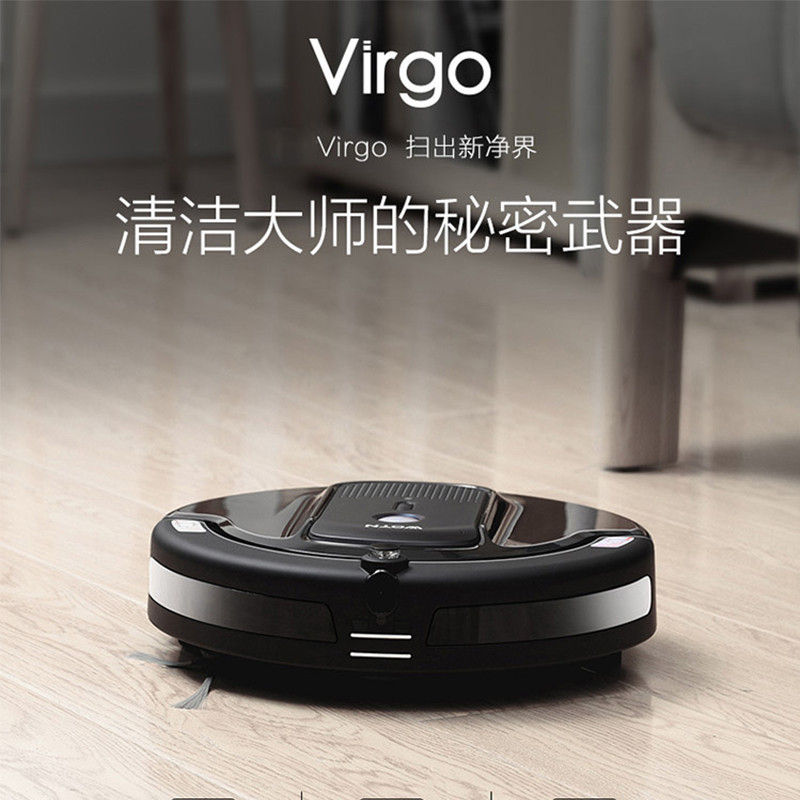小精灵 扫地机器人 智能家用全自动吸尘器 可视频语音通话 尘盒/尘桶