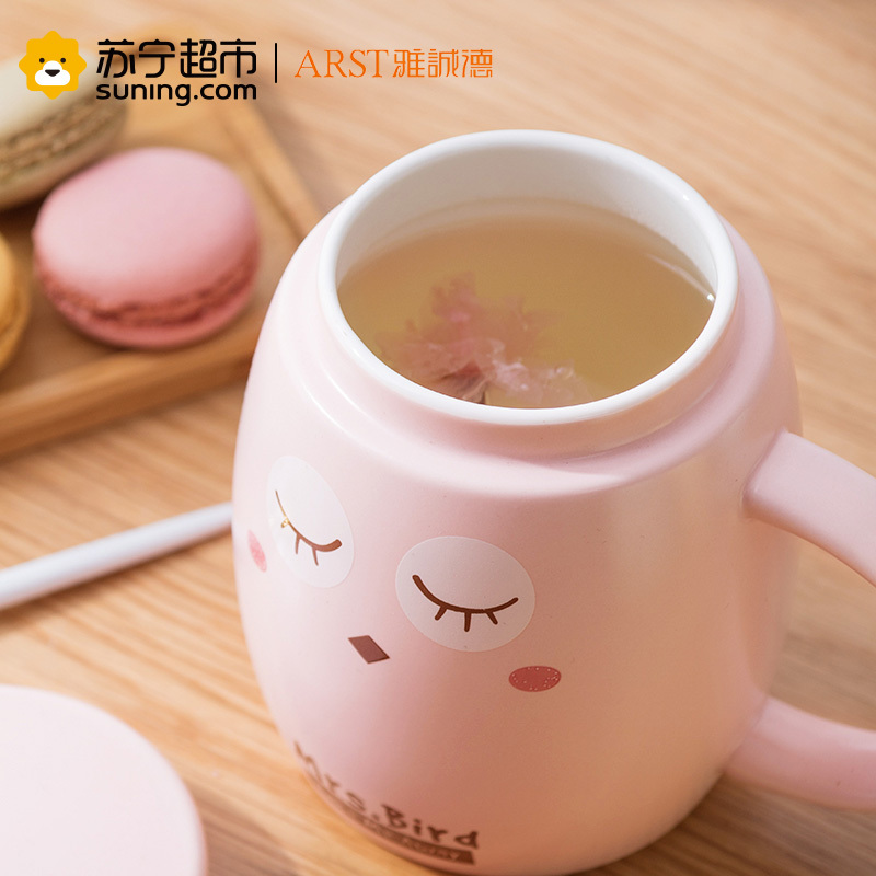 雅诚德(arst)卡通可爱马克杯 陶瓷马克杯带盖水杯咖啡杯 耐高温 个性时尚卡通创意杯子